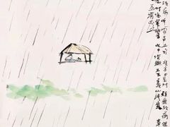 -再回首(西关木塔巷店)