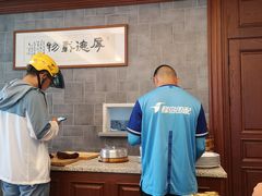 大堂-勤德兴(湖滨路店)
