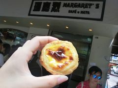 葡式蛋挞-玛嘉烈蛋挞(金利来大厦店)