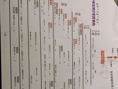 -很久以前羊肉串(簋街店)