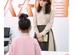 -伊势丹(现代城店)
