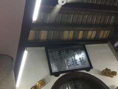 -飘香小食店(国平路店)