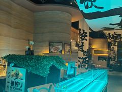 -火塘云南烧烤大排档