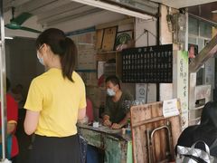 -海幢瑞芳饮食店