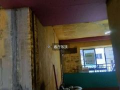 -宁波圣都装饰