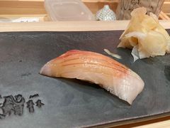 -橼舍鮨青木