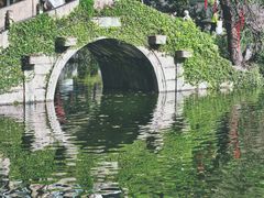 -绮园景区