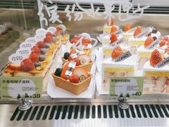 -PAOPAO Bakery&Café(港汇店)