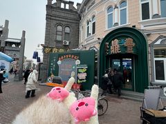 -老鼎丰(靖宇街总店)