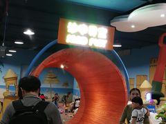 -嘉文梦想世界(SM天津滨海城市广场店)