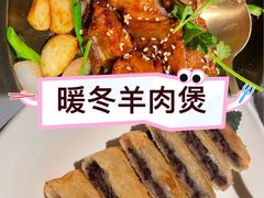 -闻见中国海南菜(K11店)