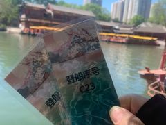 -皇家御河游(紫御湾码头)