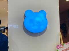 -兰熊鲜奶(西直门凯德mall店)
