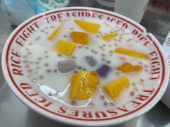 -正宗八宝冰饭·非遗冰饭·烧烤(奎桥店)