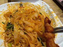 -魏家凉皮(外滩店)