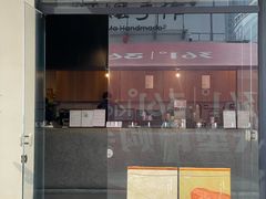 -阿嬷手作(南宁百盛印象城店)