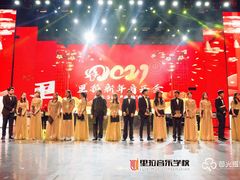 -里拉音乐学校(瑞际酒店店)