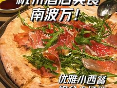 -杭州君悦酒店·青莳