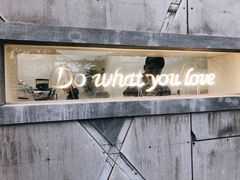 -边渡咖啡烘焙店(昙华林店)