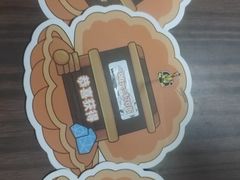 -风云再起游乐汇(北京西单西西友谊店)