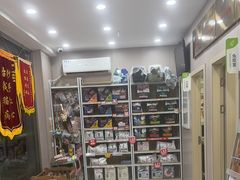 -瑞鹏宠物医院·超声·骨科·奇麟分院(蜀都万达店)