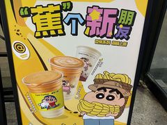 -南丰汇(新港东路店)