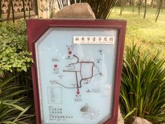 -成都杜甫草堂博物馆