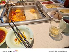 -野妹火锅(北京路店)