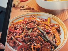 -魏客咖啡(中铁中心店)
