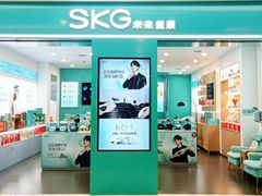 -凯德广场(学府店)