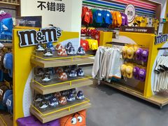 -m豆巧克力世界(上海世茂广场店)