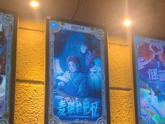 -逃脱反斗城沉浸剧情密室(北京路店)