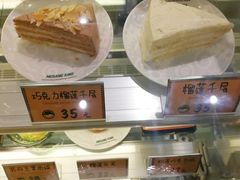 -MUSANG KING猫山王(龙湖杭州滨江天街店)