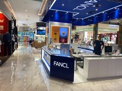 -大洋晶典(东街店)