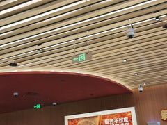门面-巴奴毛肚火锅(二七万达店)
