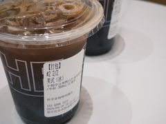 -科学家咖啡(恒隆广场店)