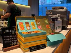 -星巴克(深圳皇岗城际酒店店)