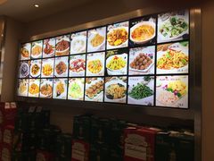 -知音酒楼(花园店)