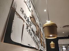 大堂-太二酸菜鱼(福州泰禾店)