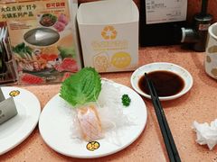 -元气寿司(金光华店)