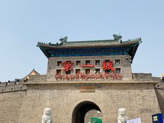 -大明幻境第一城