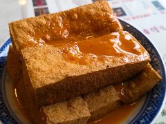 招牌蒜香炸豆腐-捷信牛奶甜品世家(学府店)