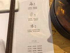 -炑羊香烤全羊(西三旗店)