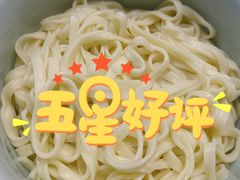 -东兴楼饭庄(六里桥店)
