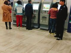 -人力资源发展促进中心