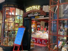 -西西弗书店&矢量咖啡(壹方购物中心店)
