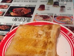 -敏华冰厅(天河城店)
