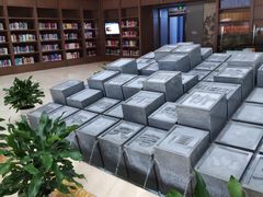-中央财经大学沙河校区-图书馆