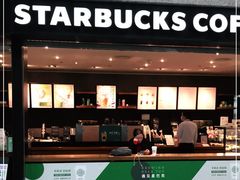 -星巴克(成都机场T2店)