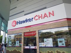 门面-了凡香港油鸡饭面(大成店)